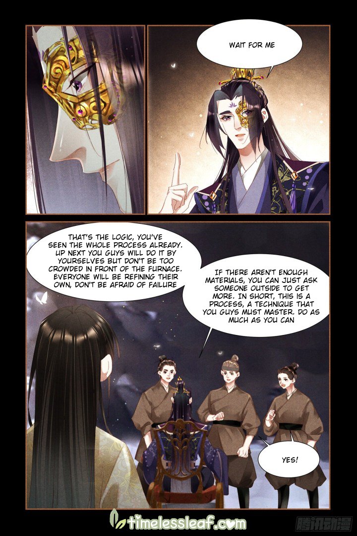 Shen Yi Di Nu Chapter 324 2